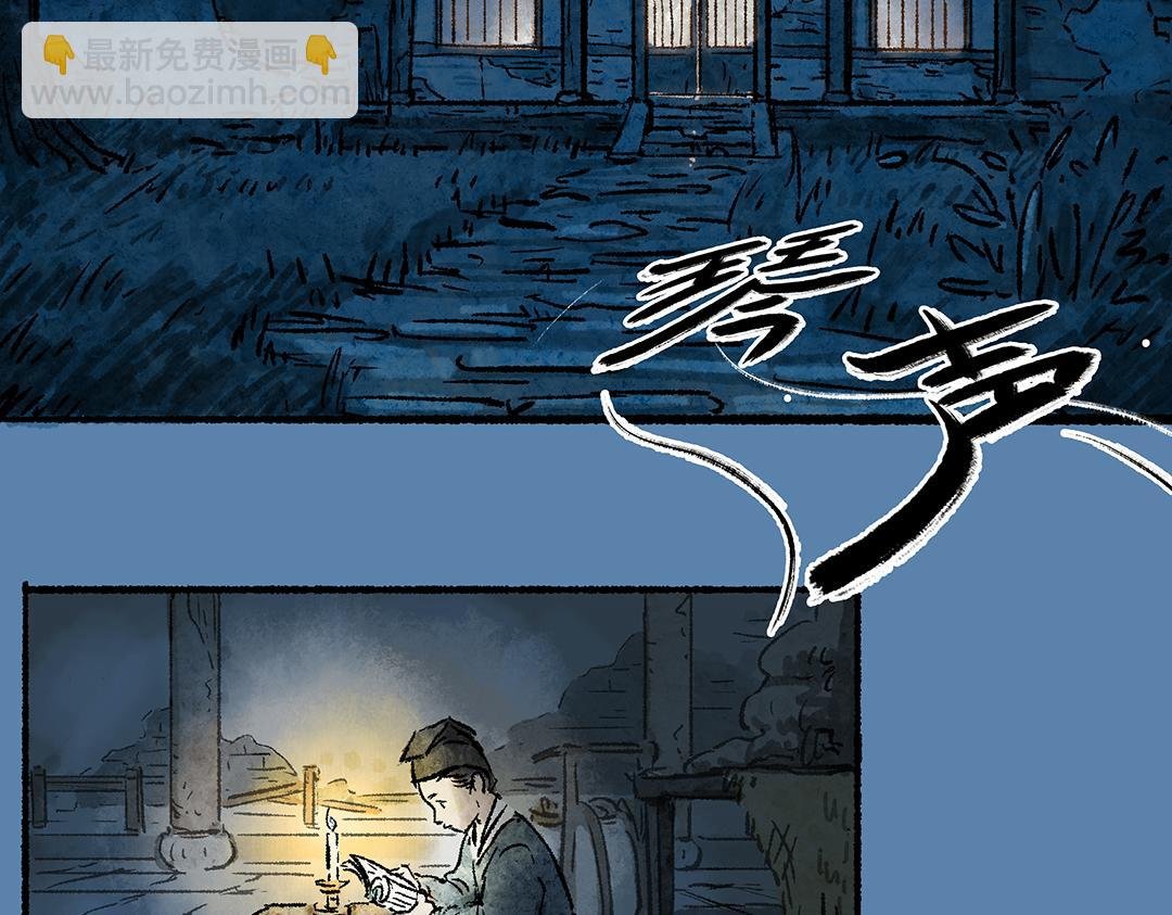 上篇