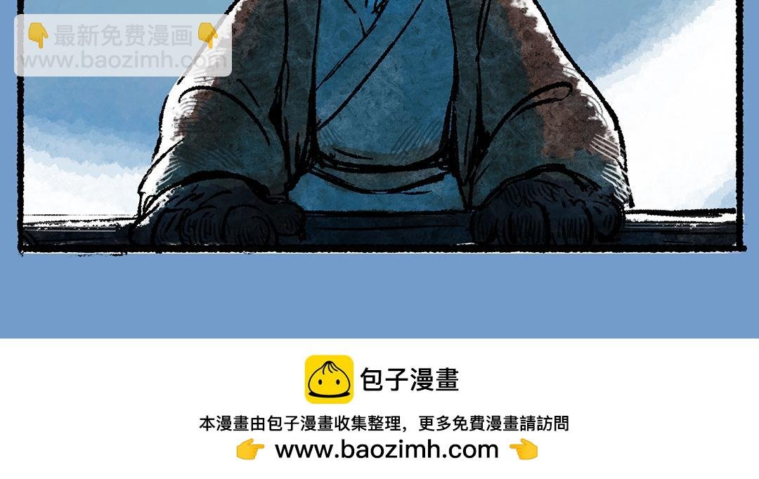上篇