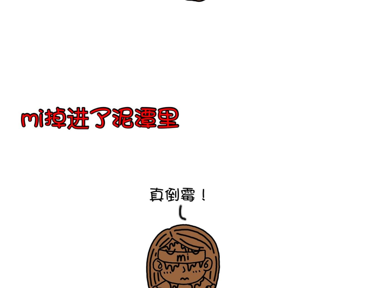 NO.2