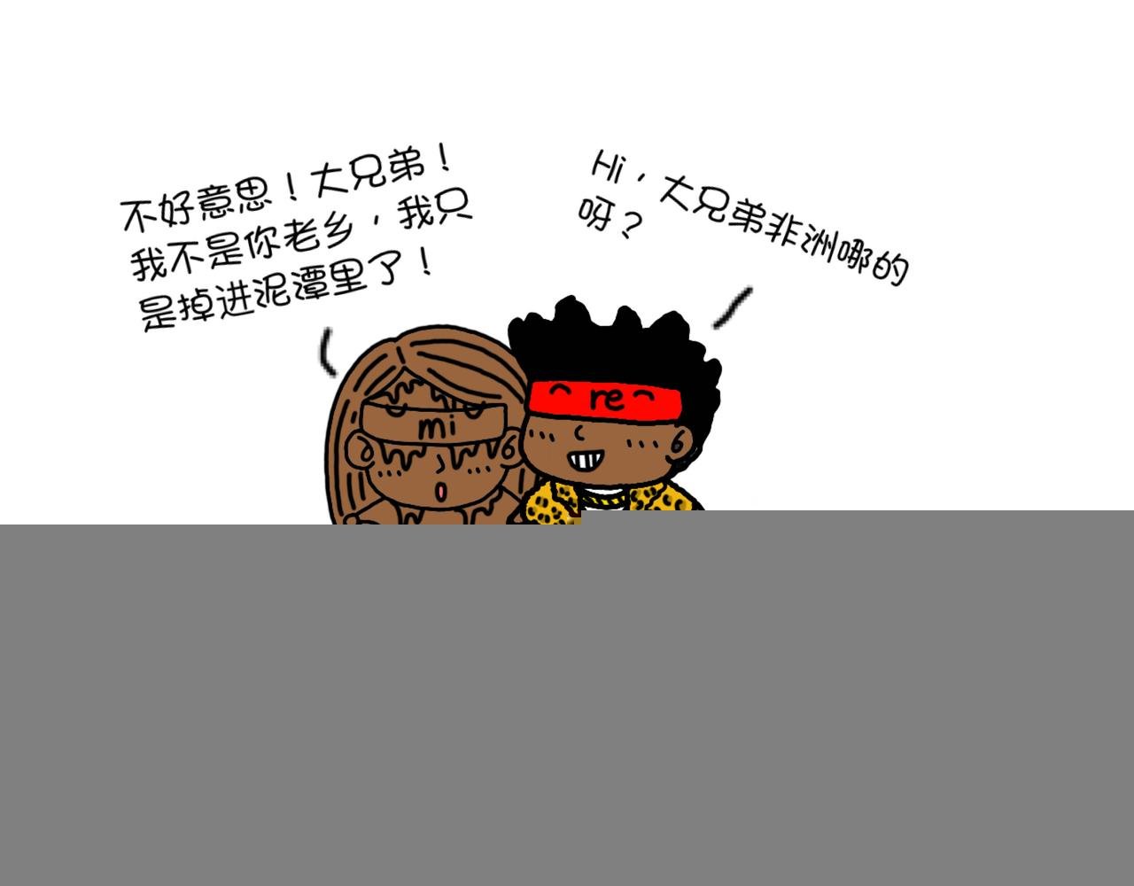NO.2