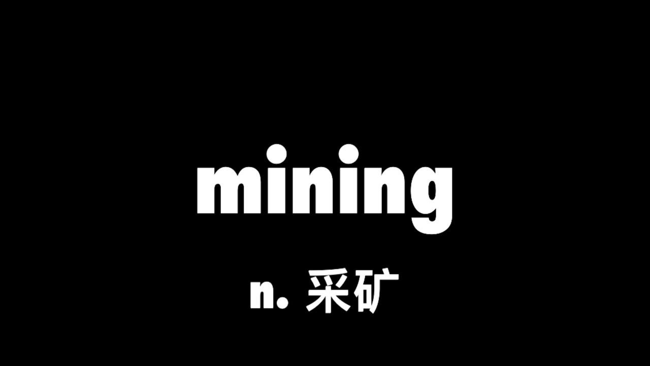 NO.1