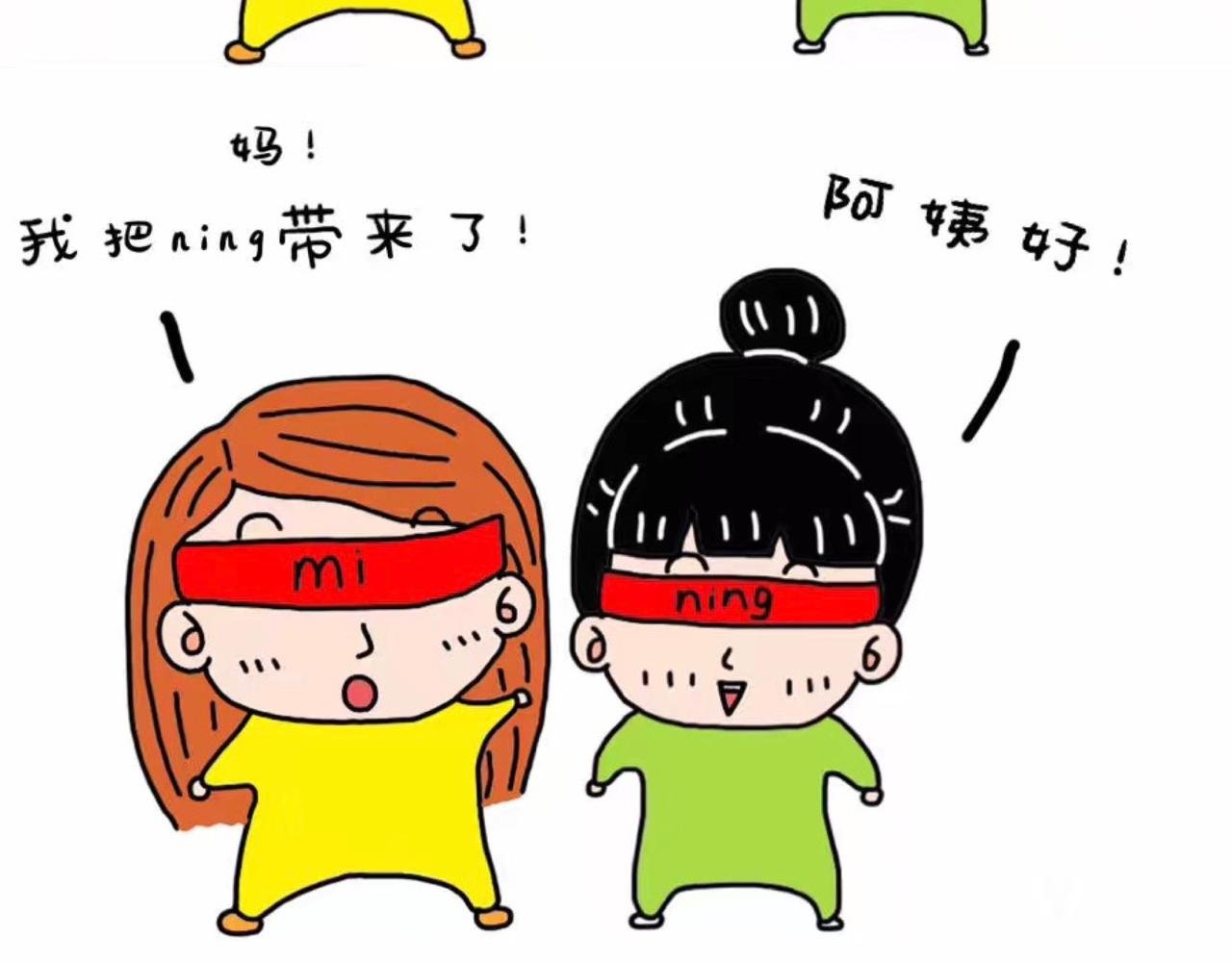 NO.1