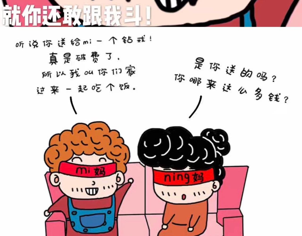 NO.1