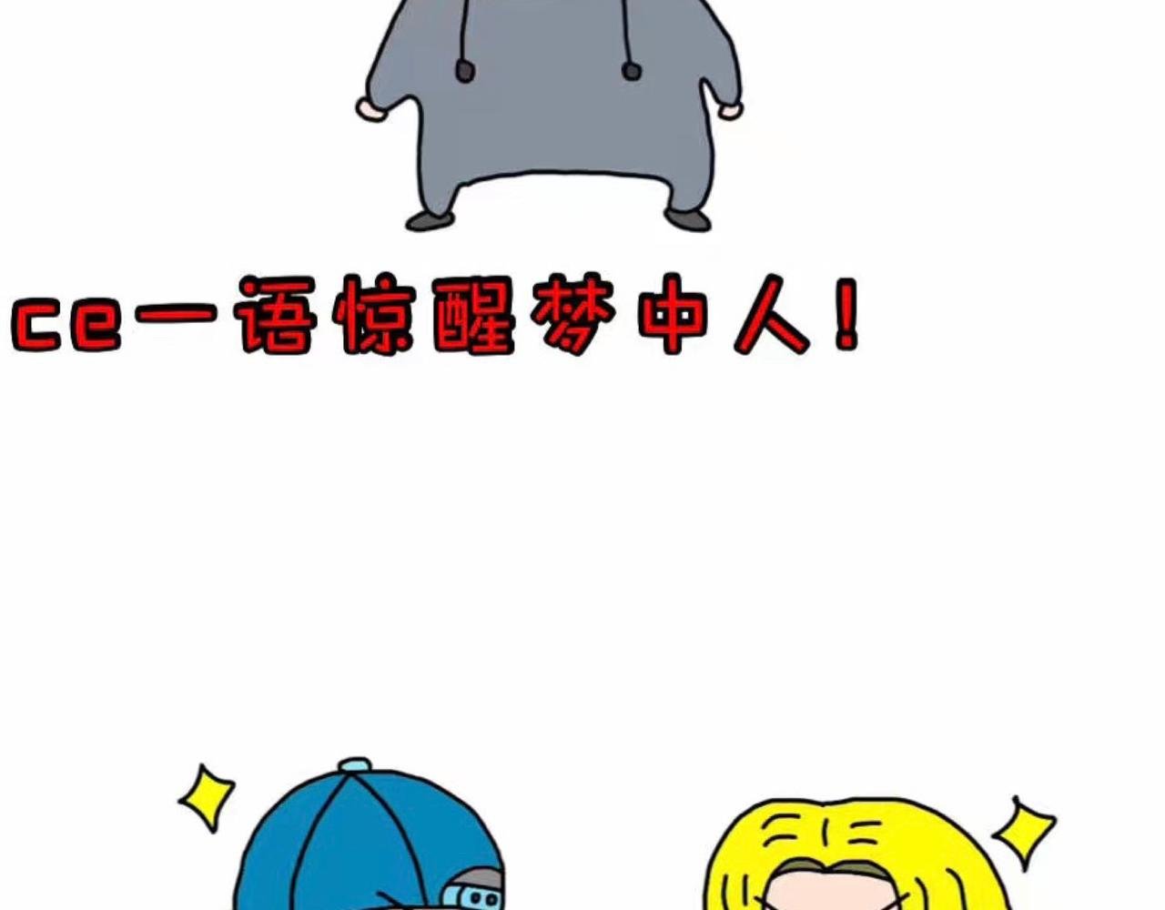 NO.1