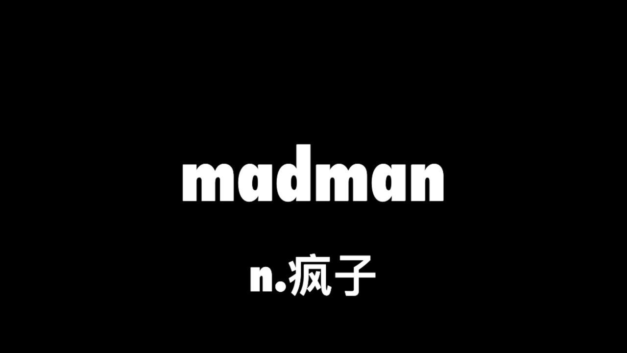 NO.1