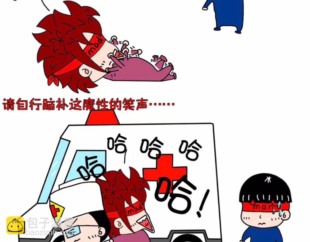 NO.1