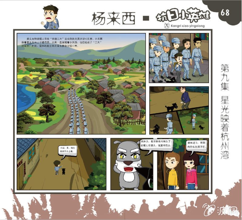 二
