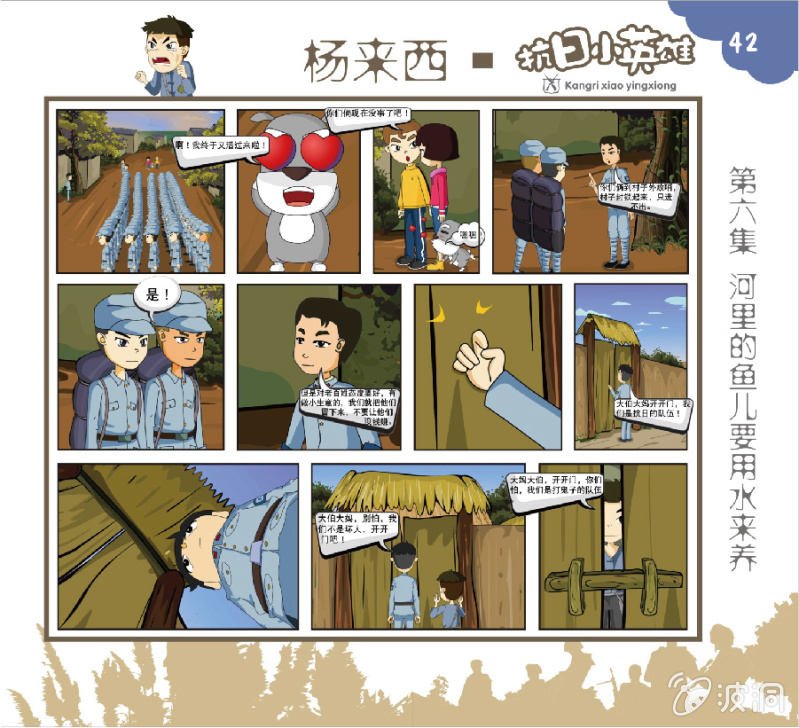 一