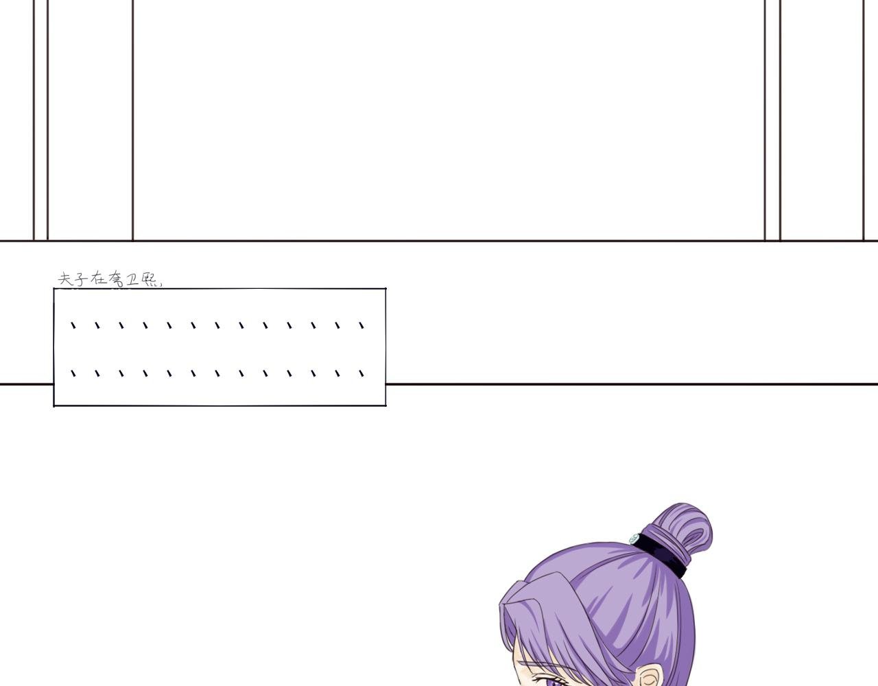书阁