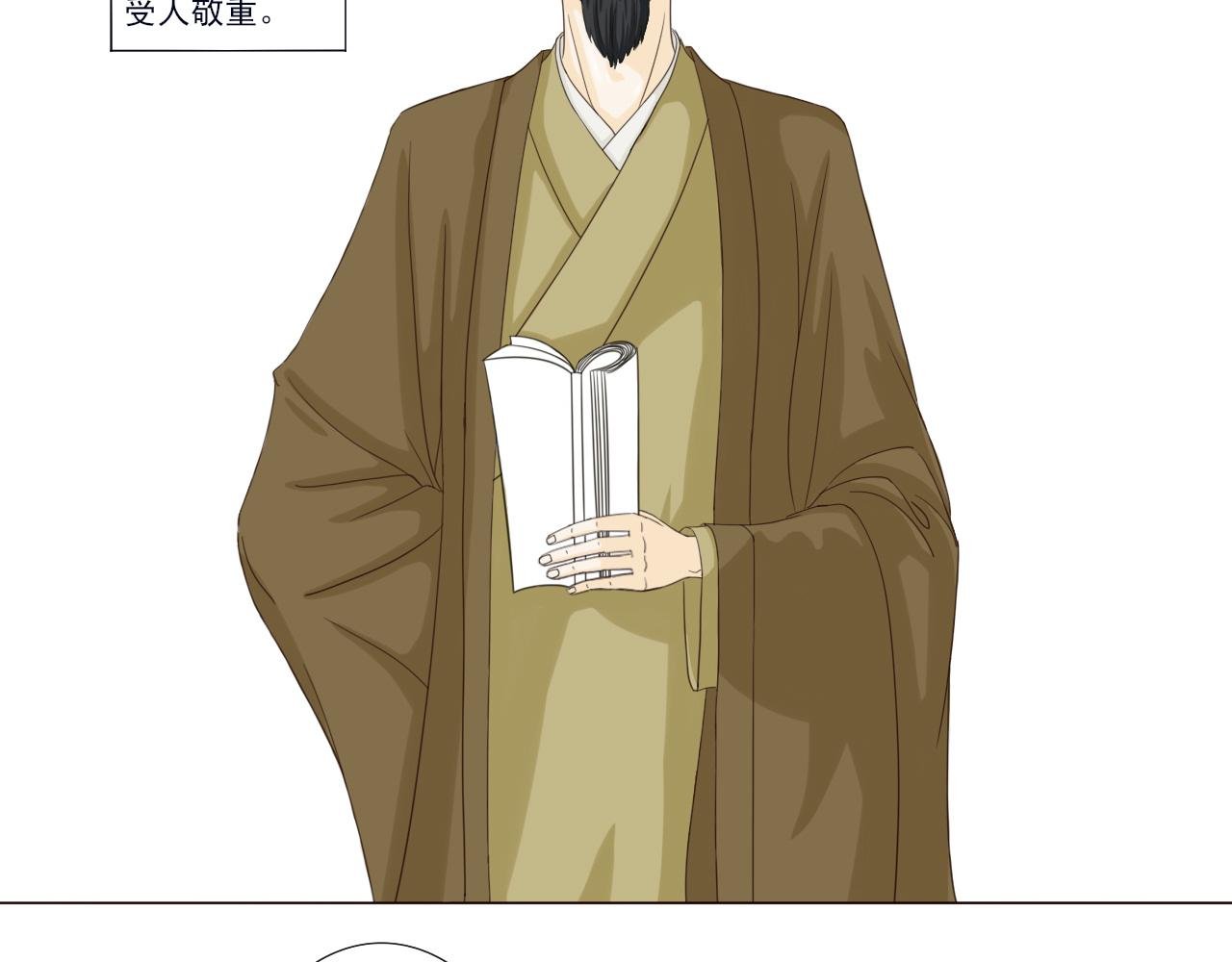 书阁