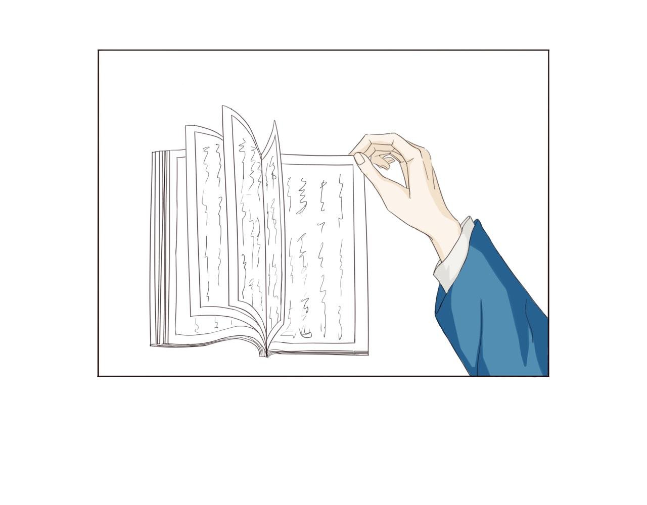 书阁