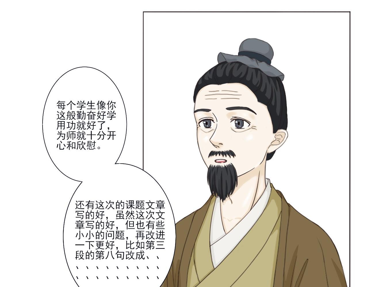 书阁