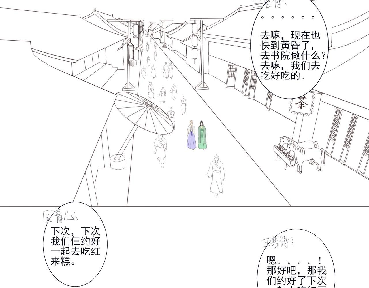 书阁