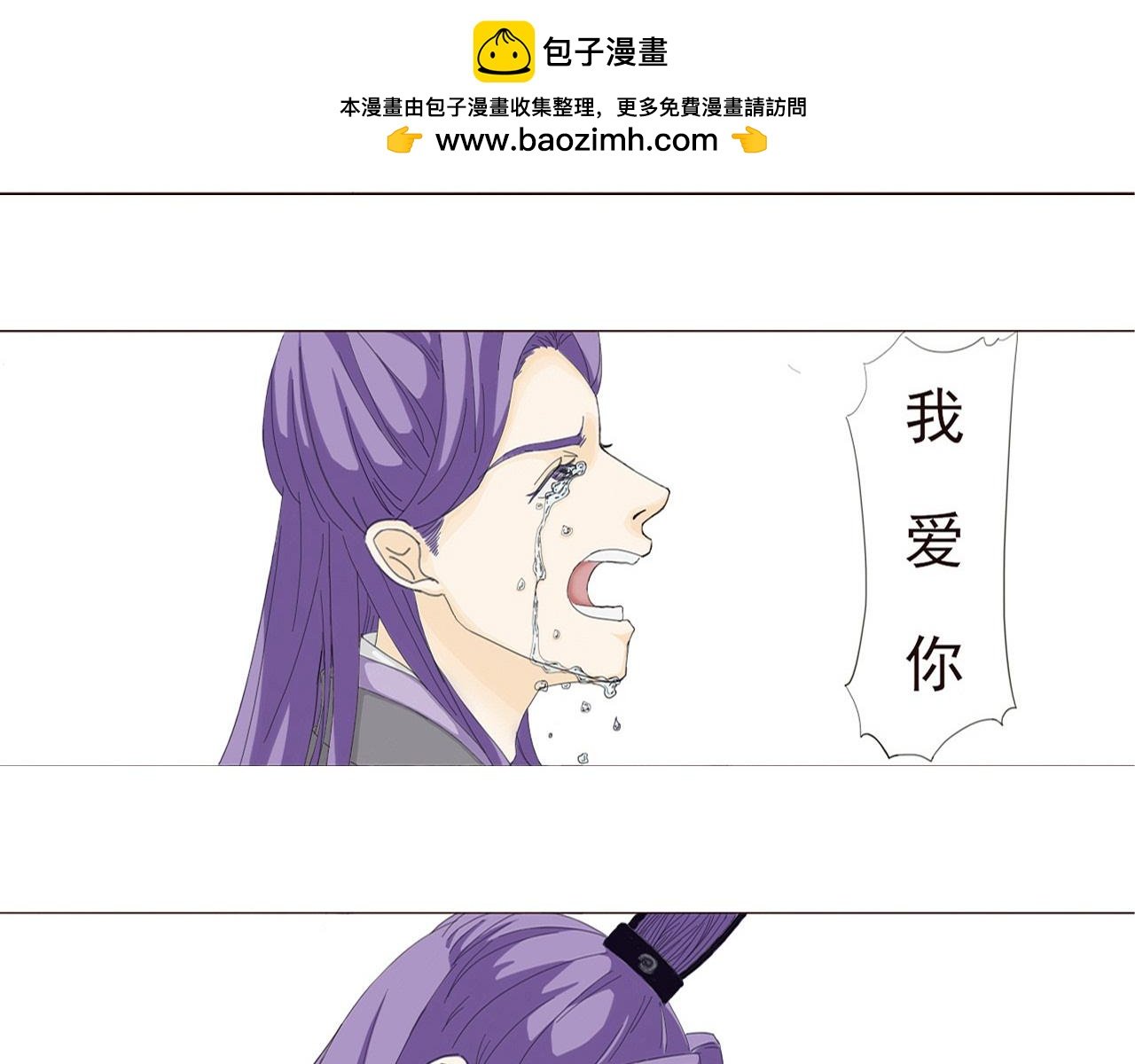 送书