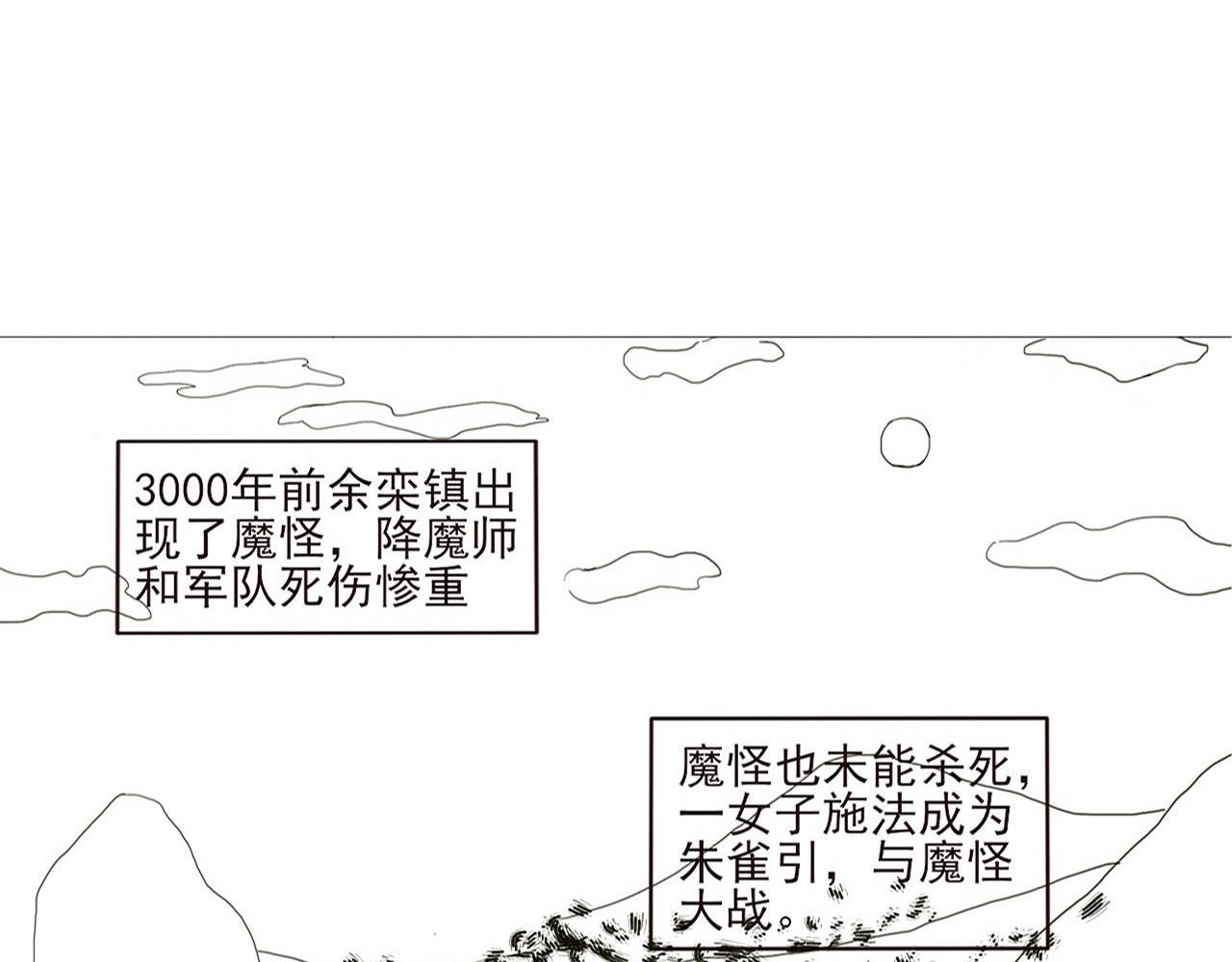 送书