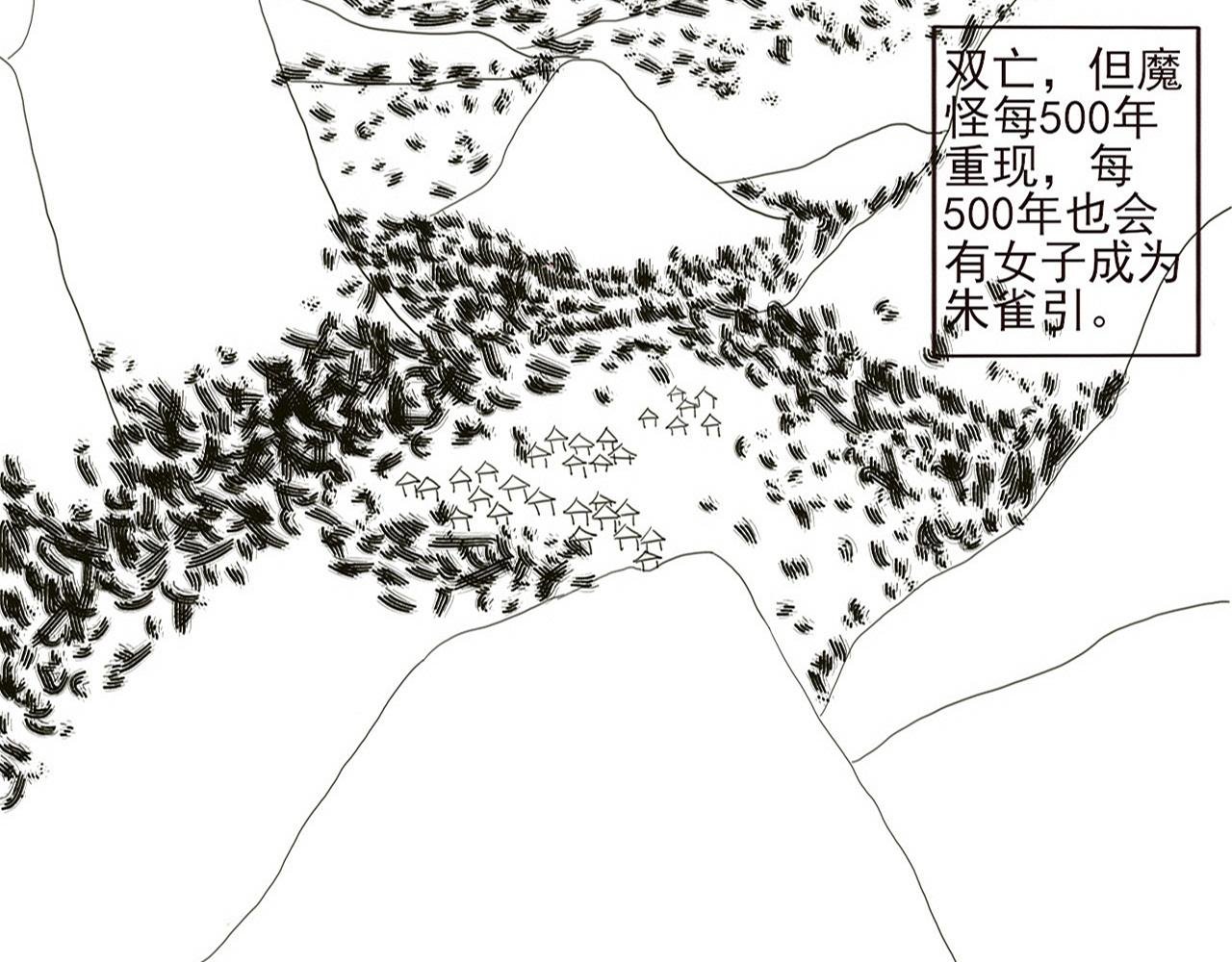送书