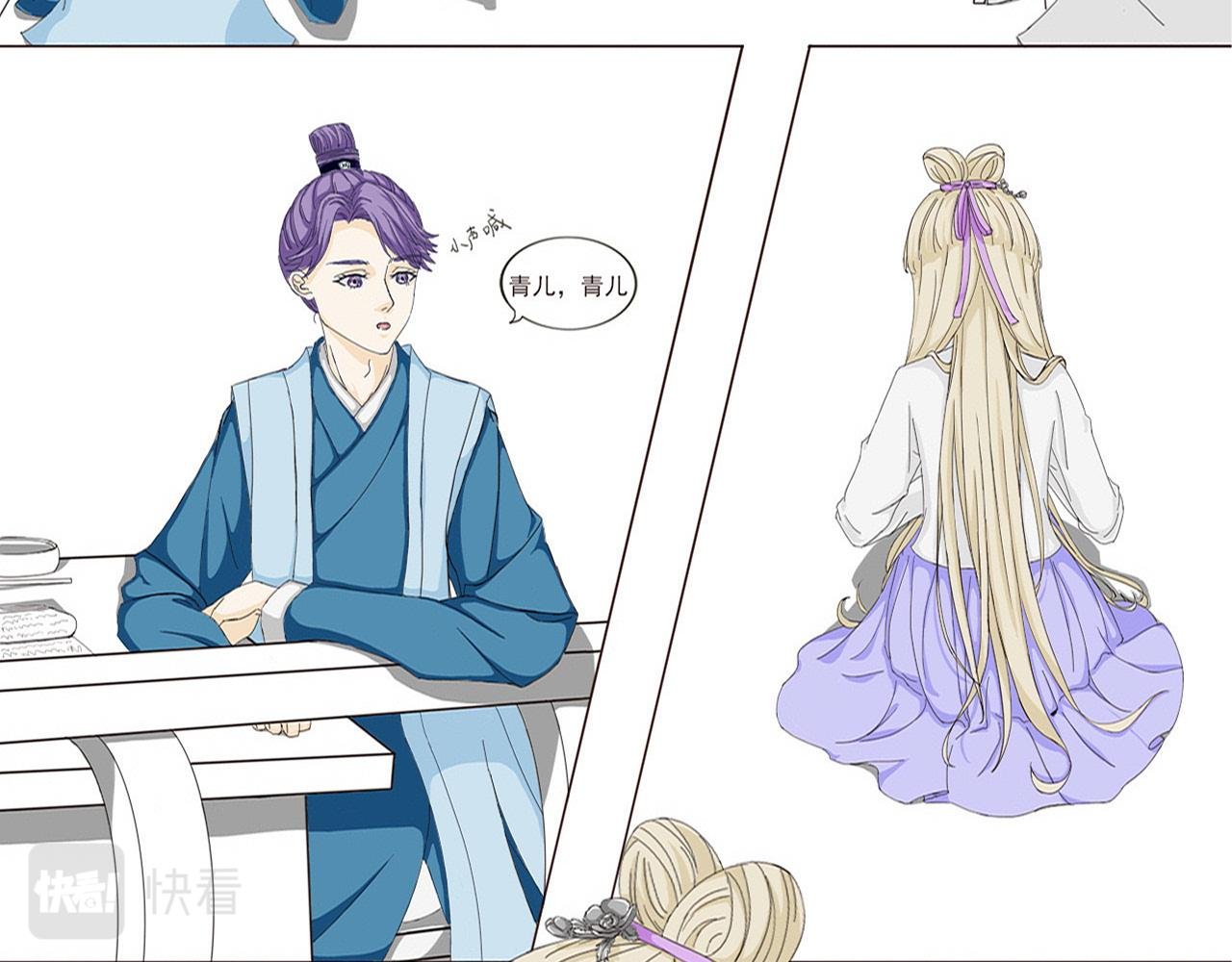 送书