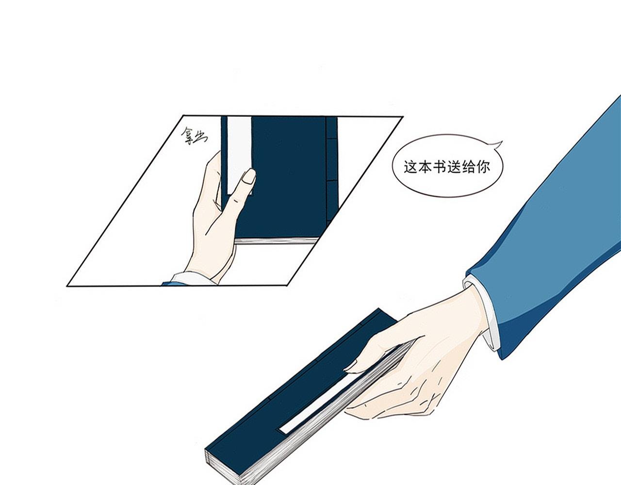 送书