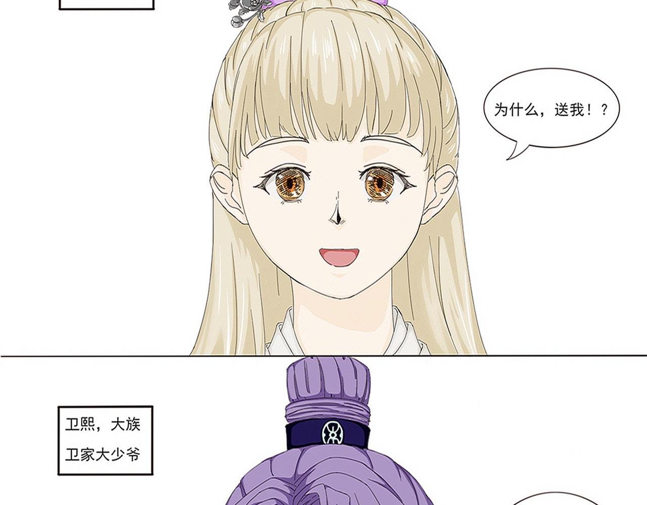 送书