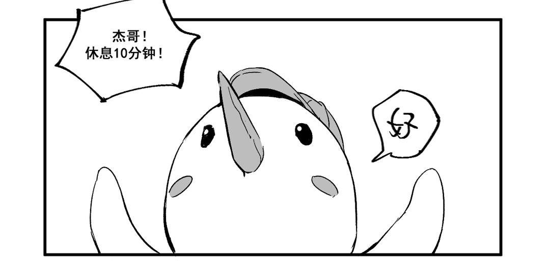 上