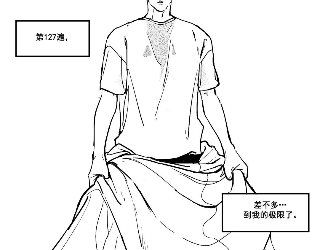 上