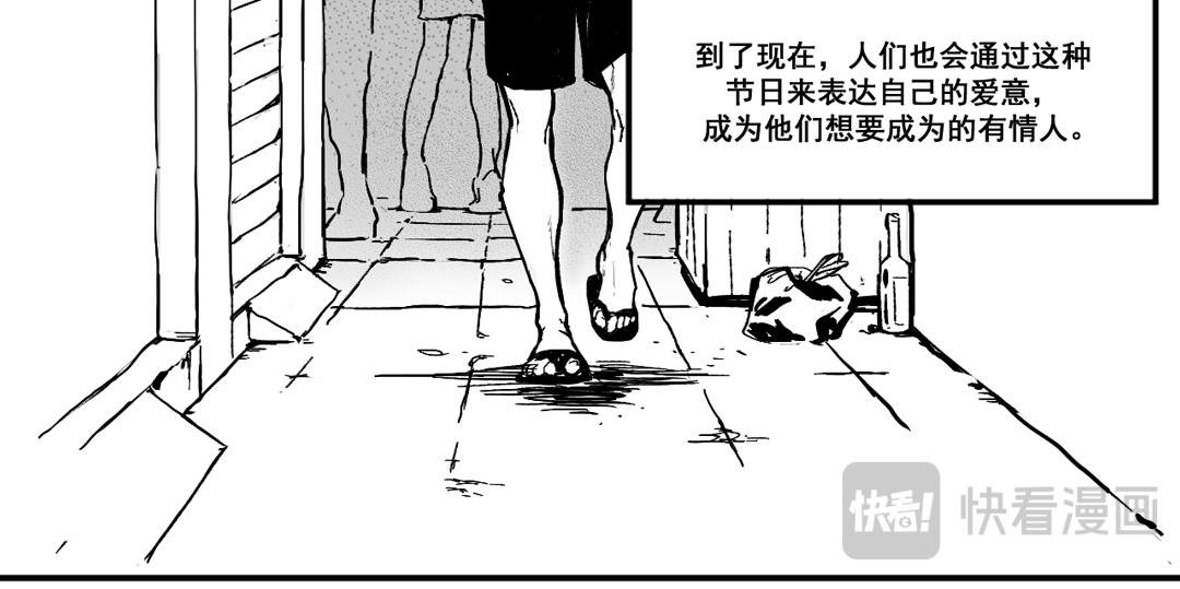 上