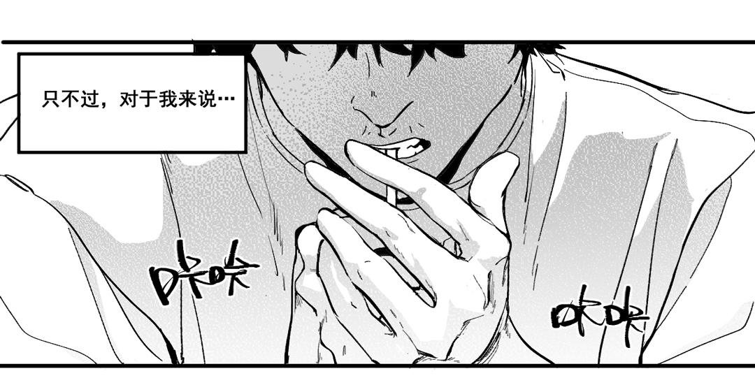 上