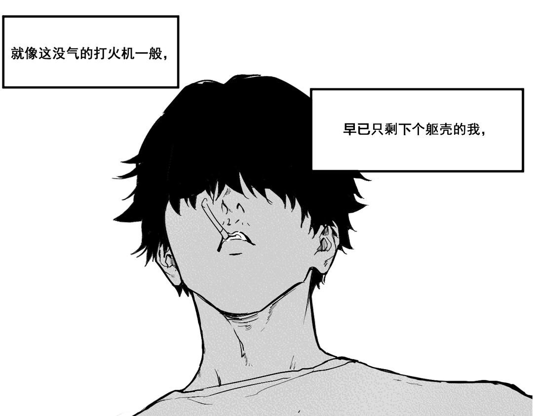 上