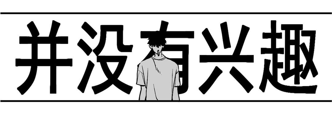 上