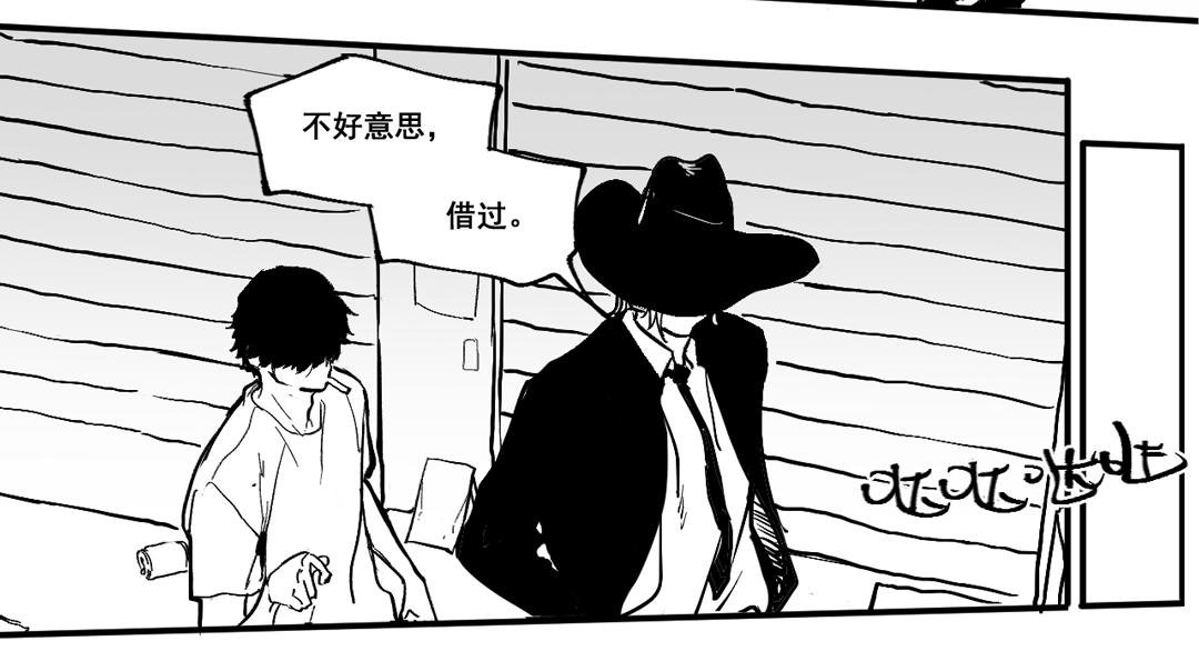 上