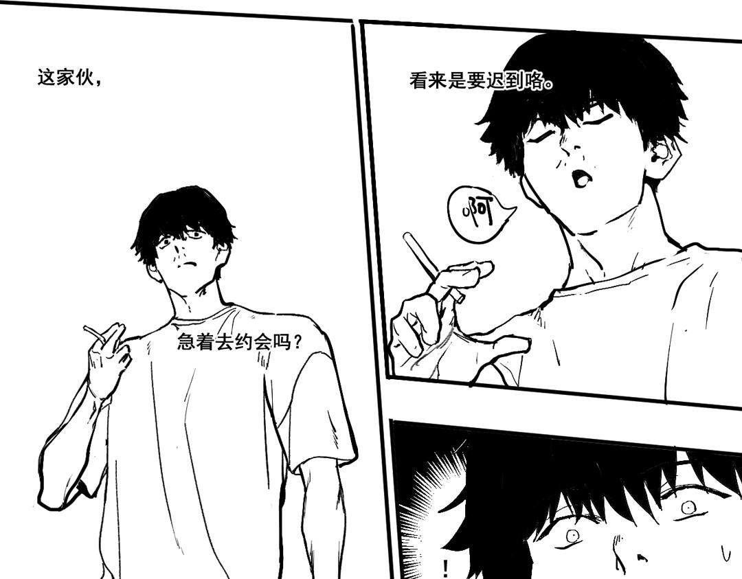 上