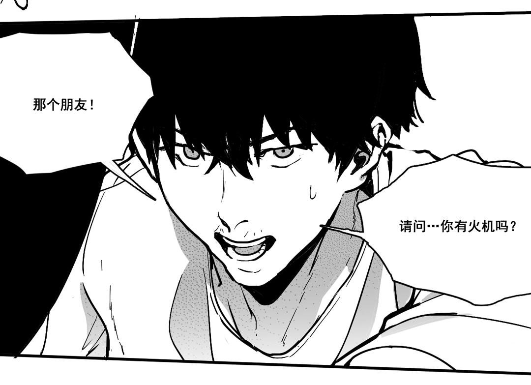 上