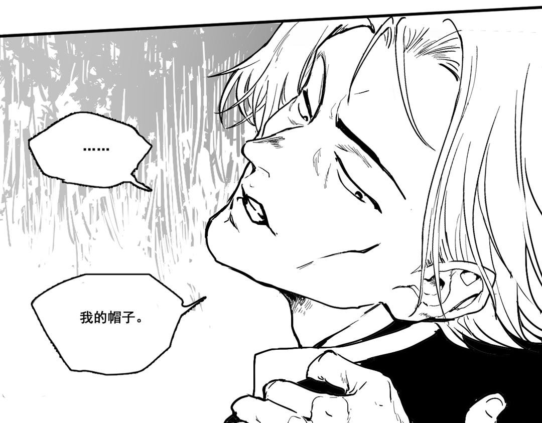 上