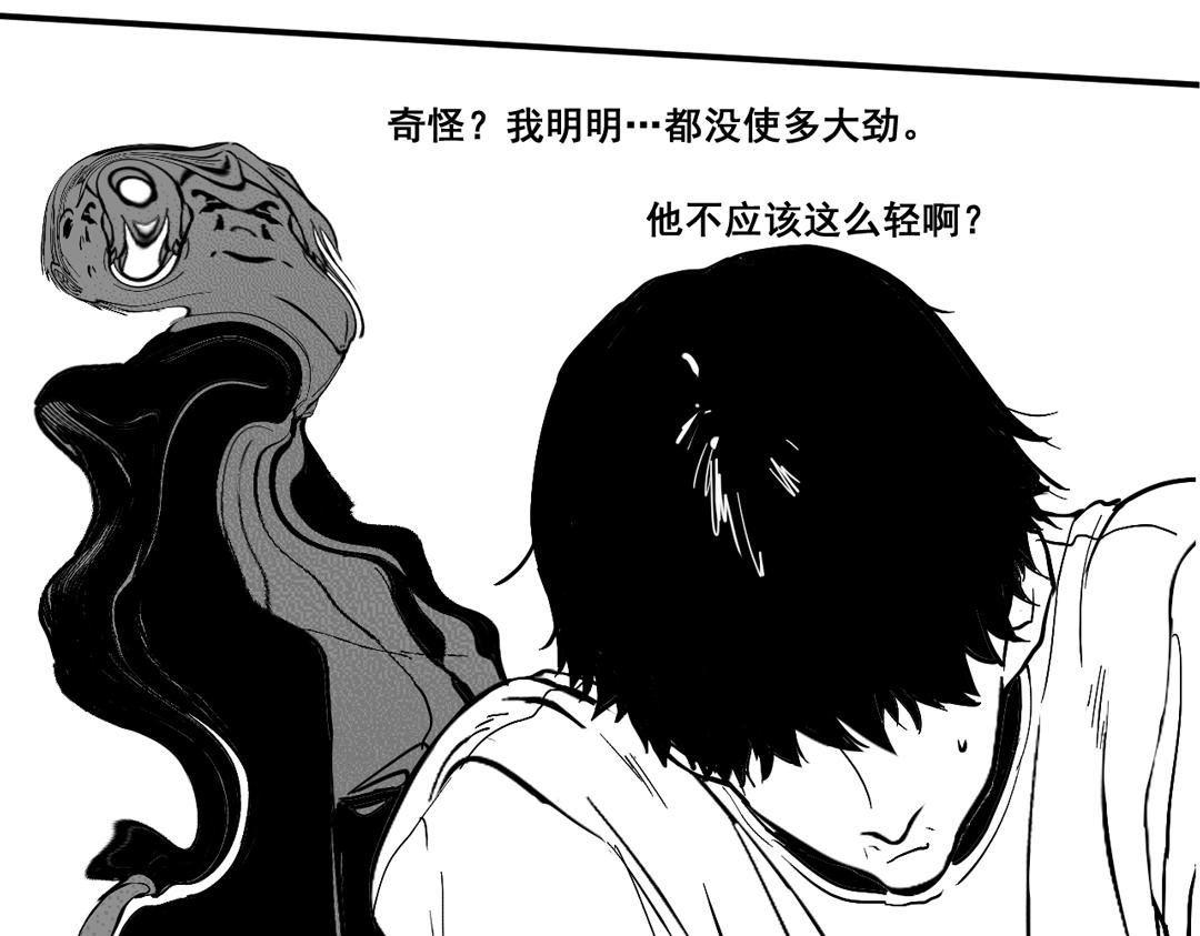 上