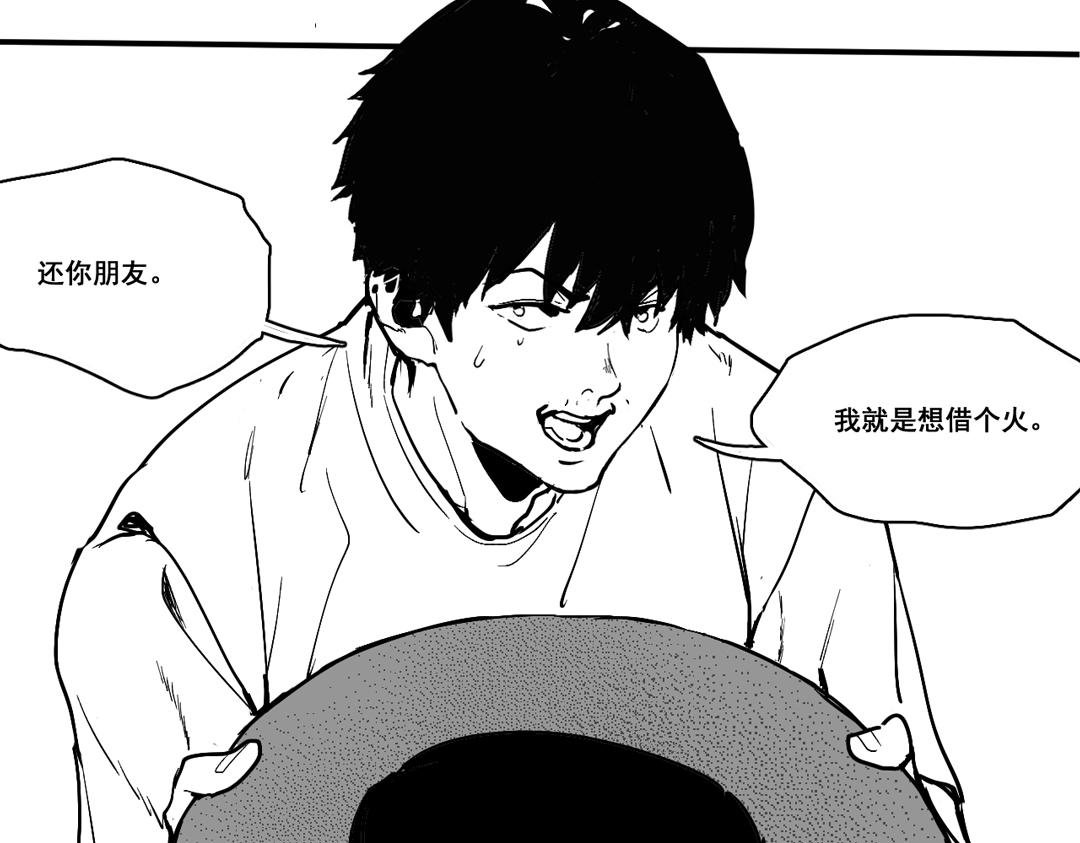 上