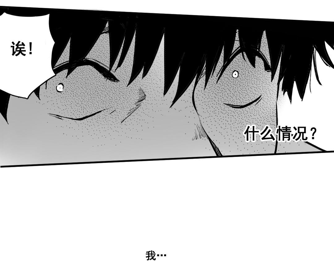 上