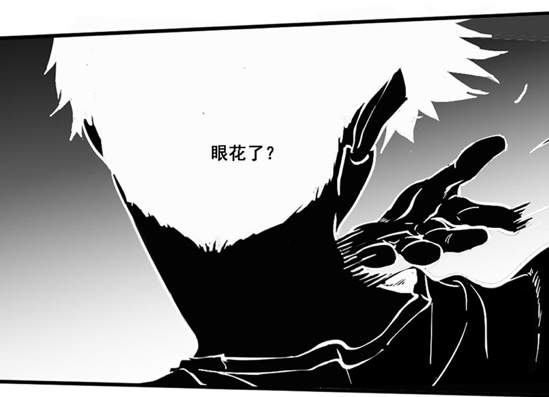 上
