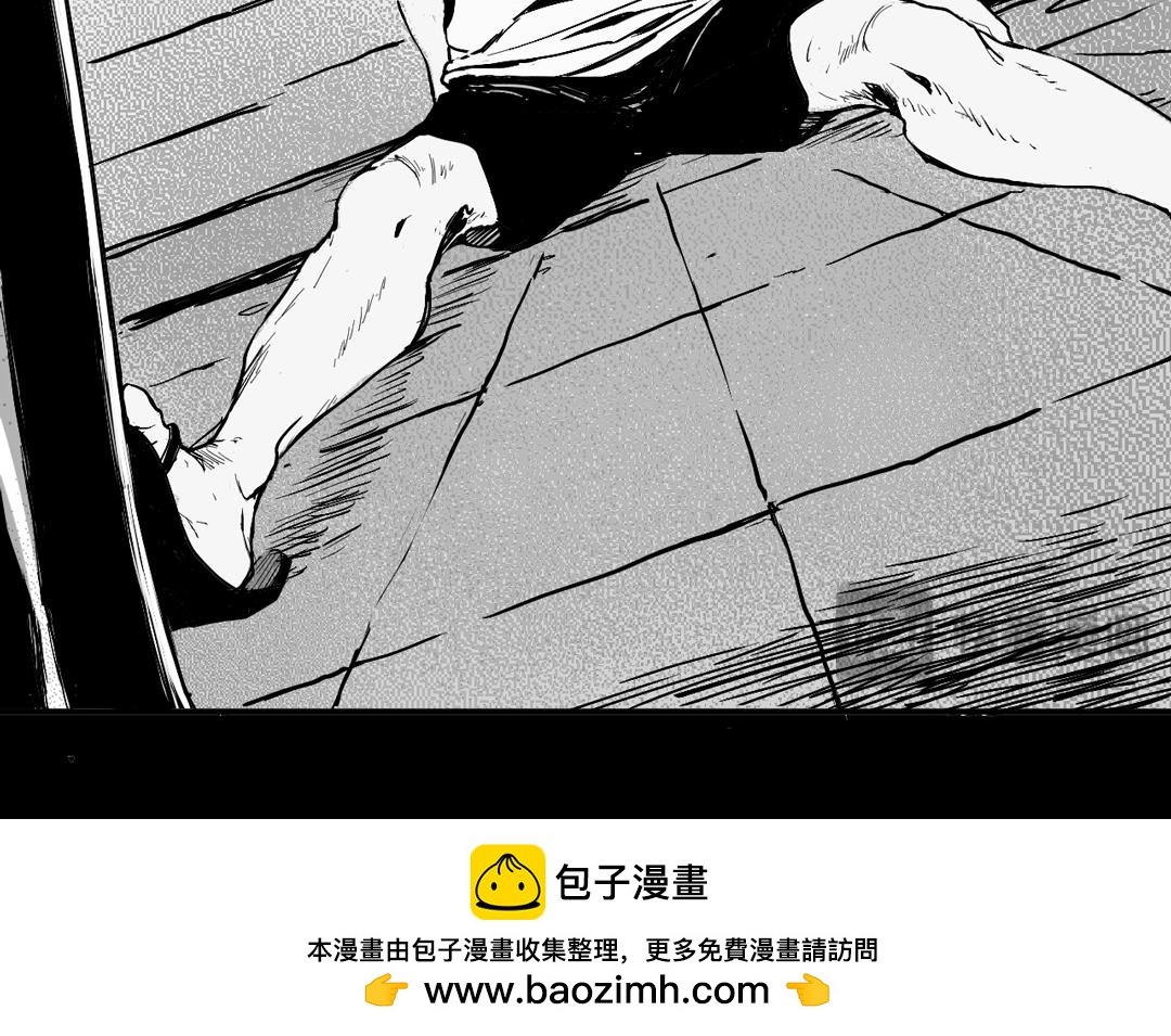 上