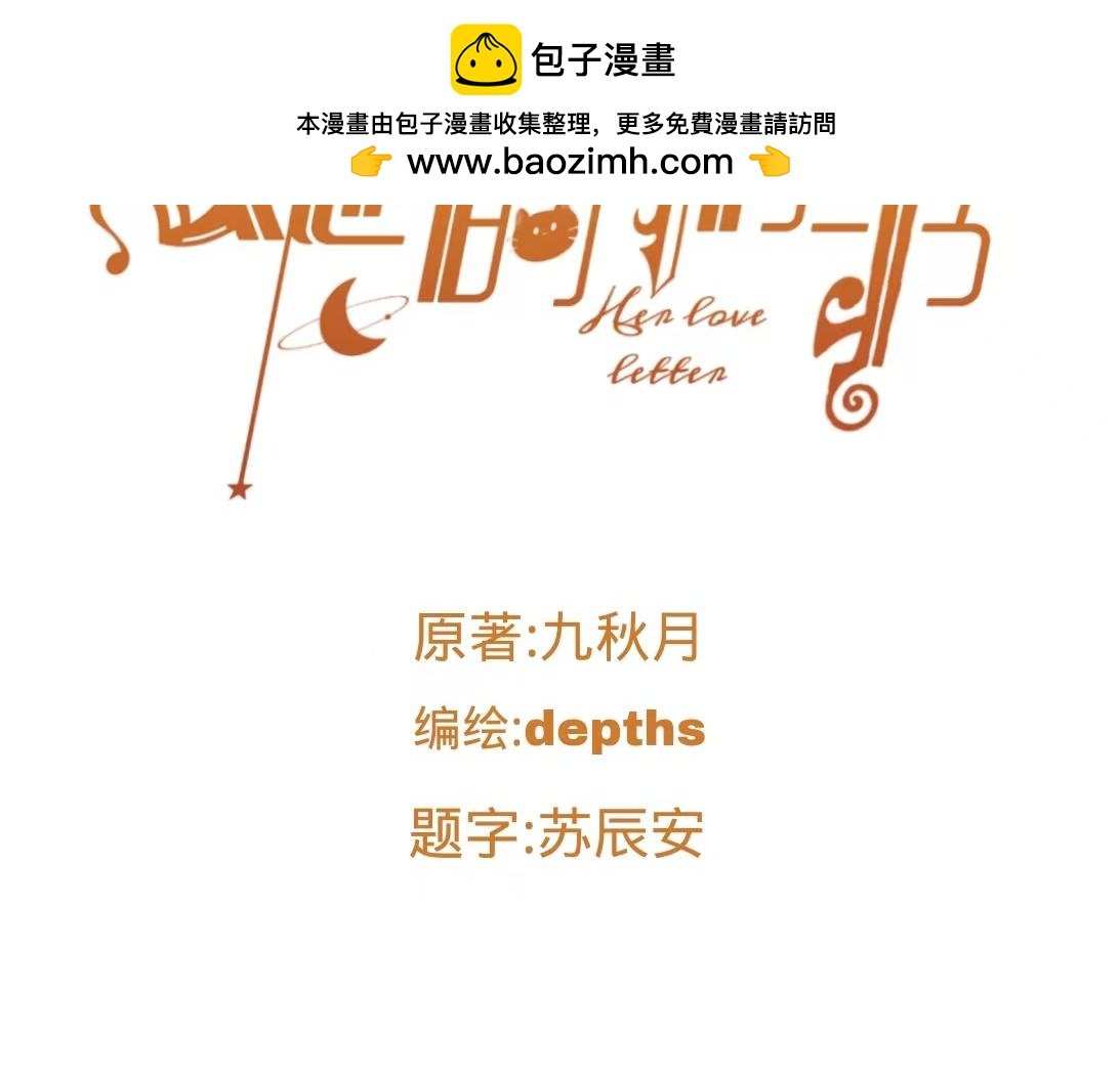 中