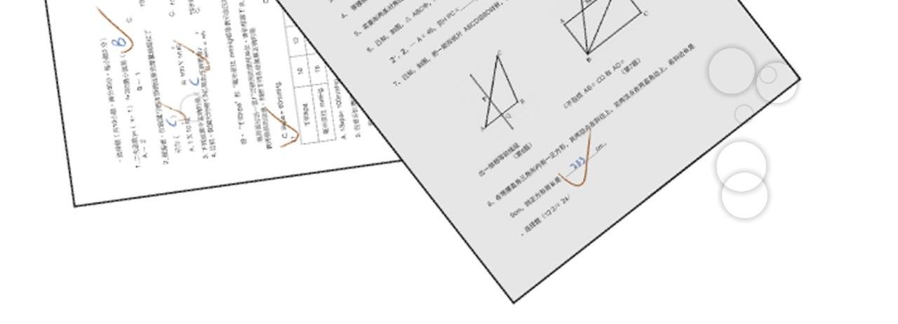 中