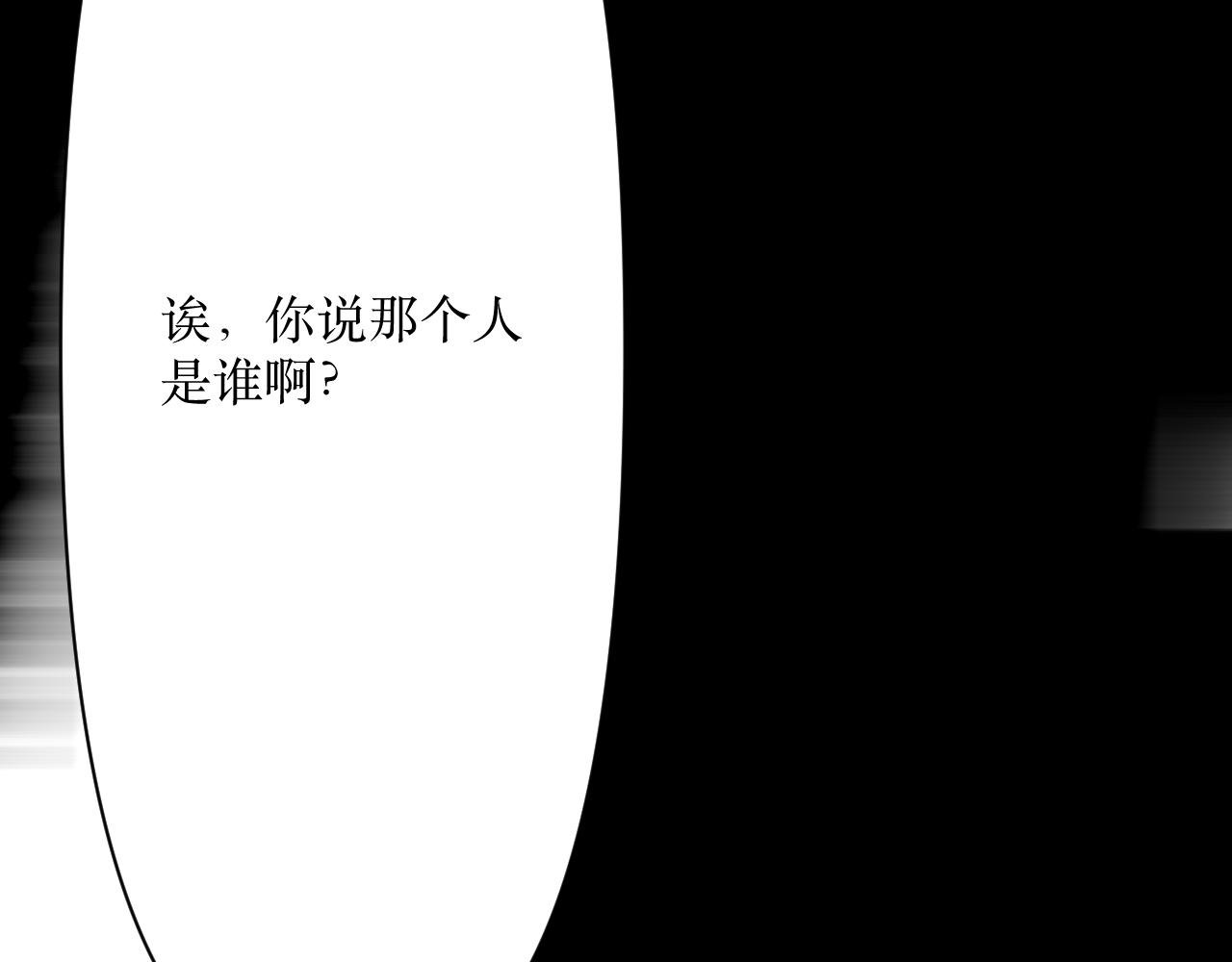 中