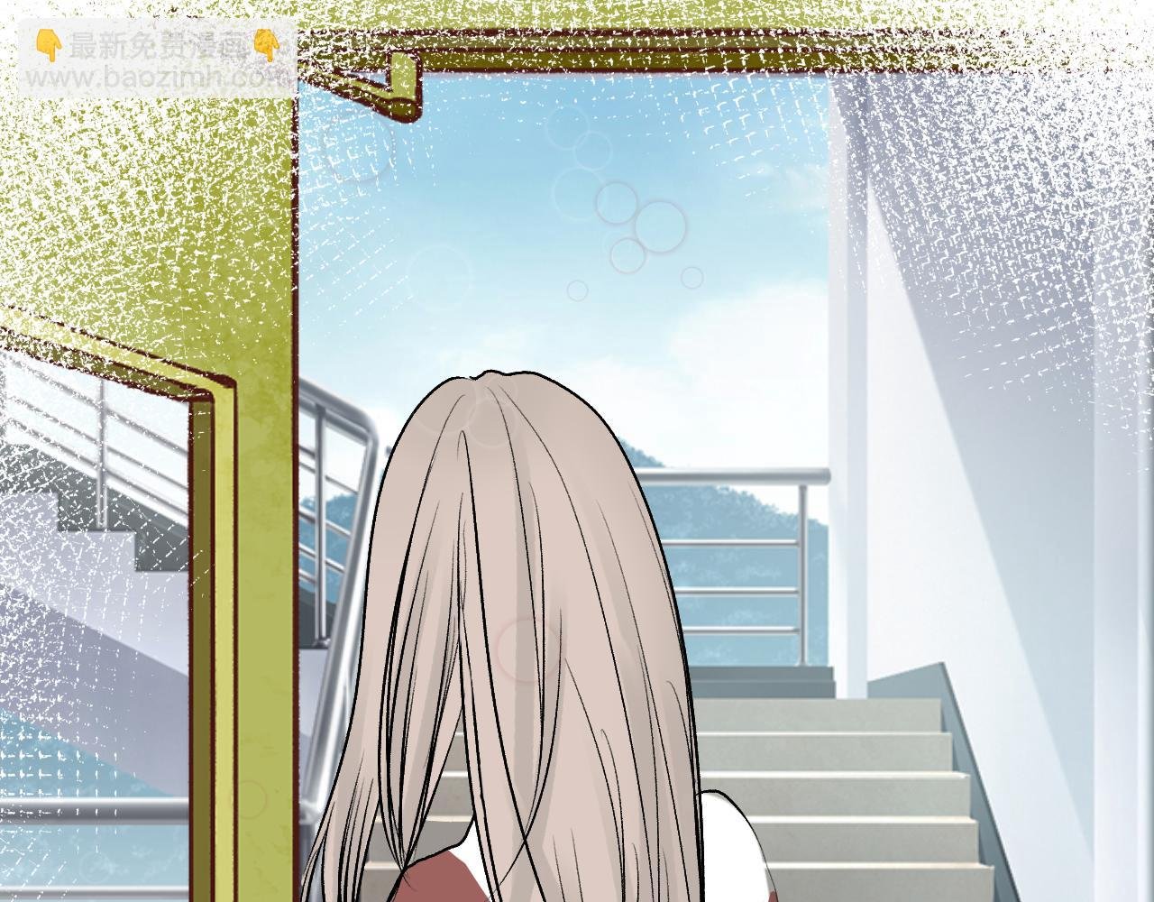 中
