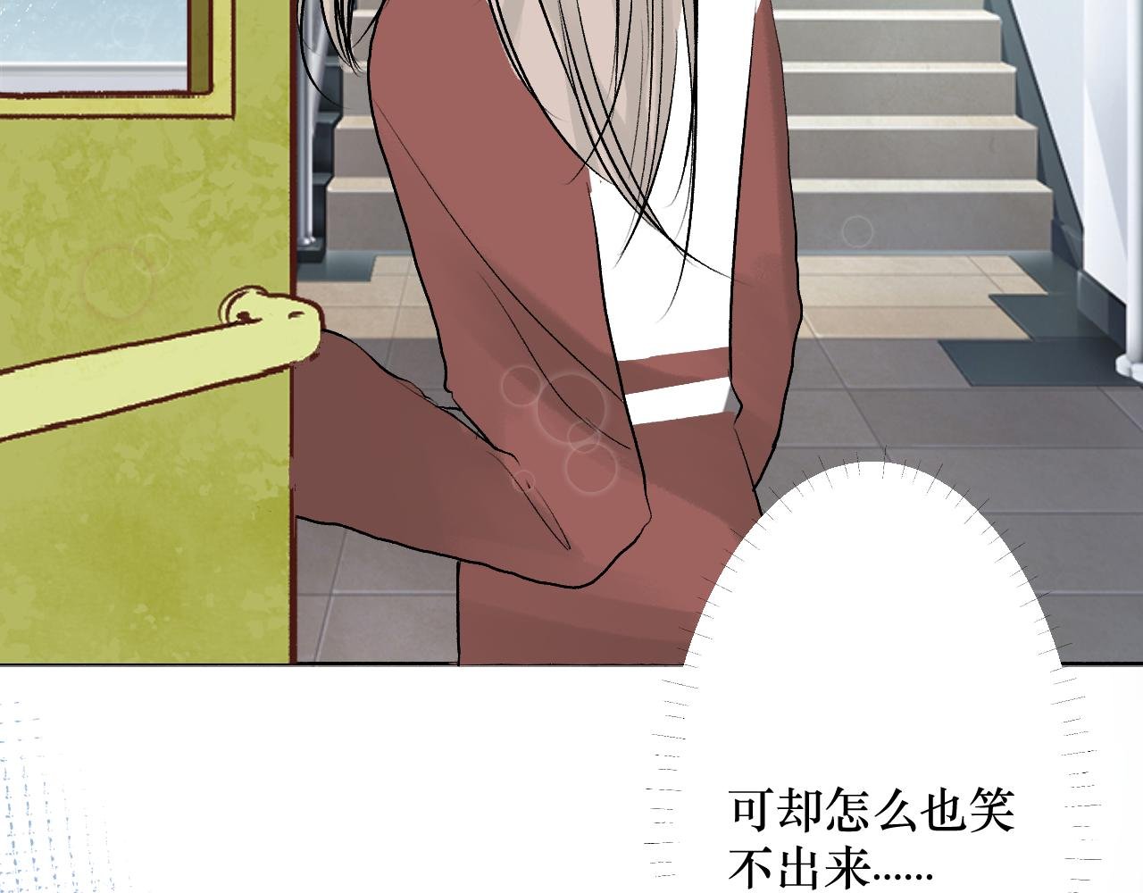 中