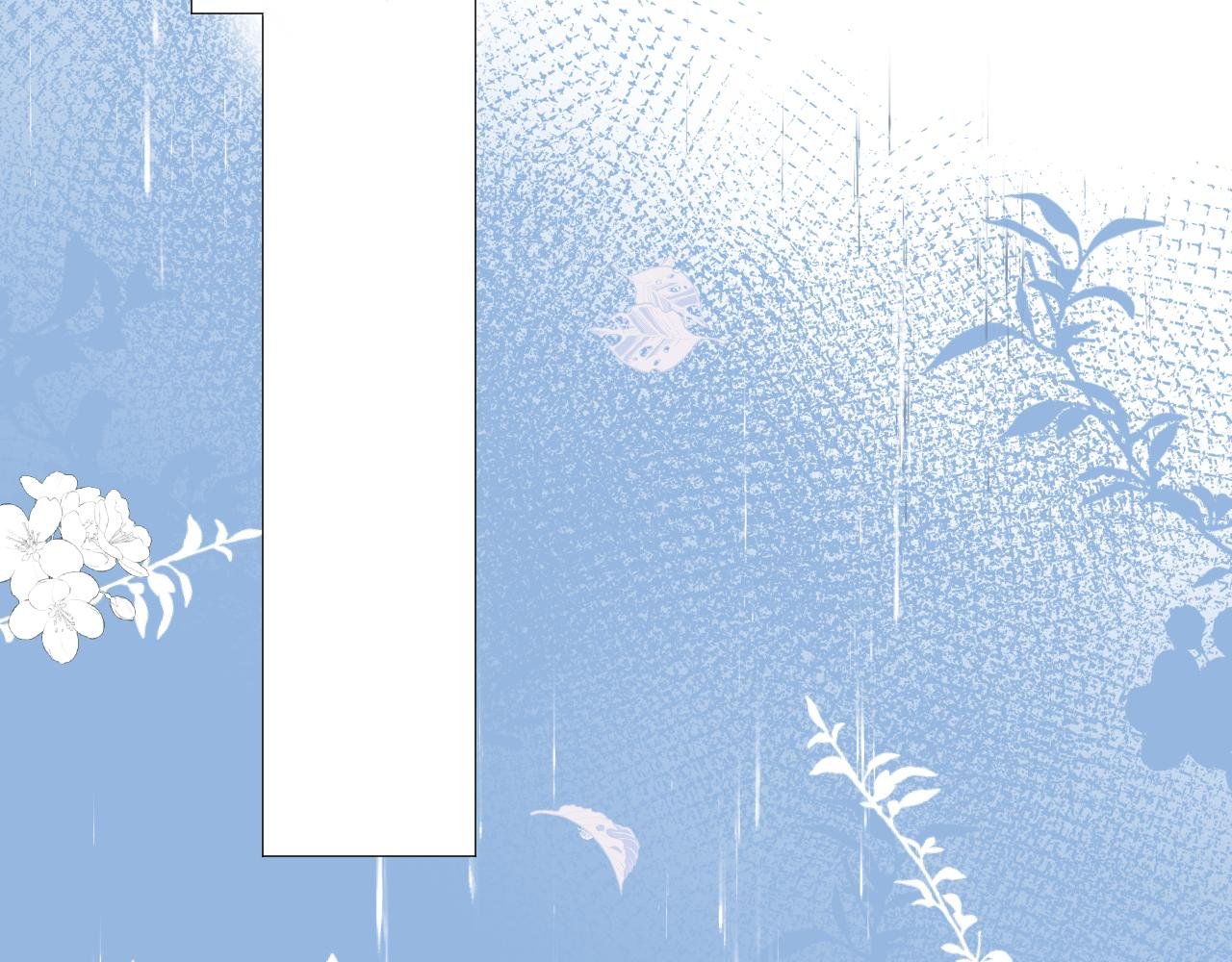 中
