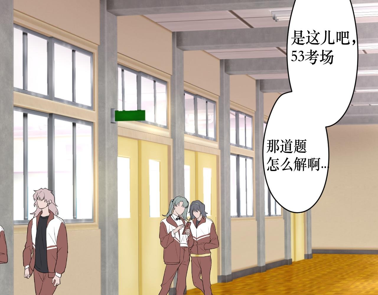 上