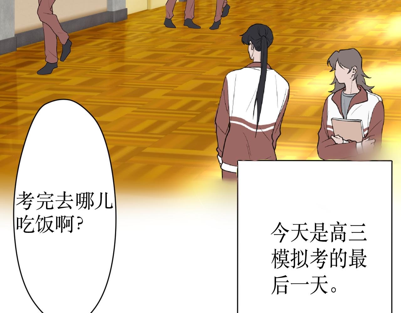 上