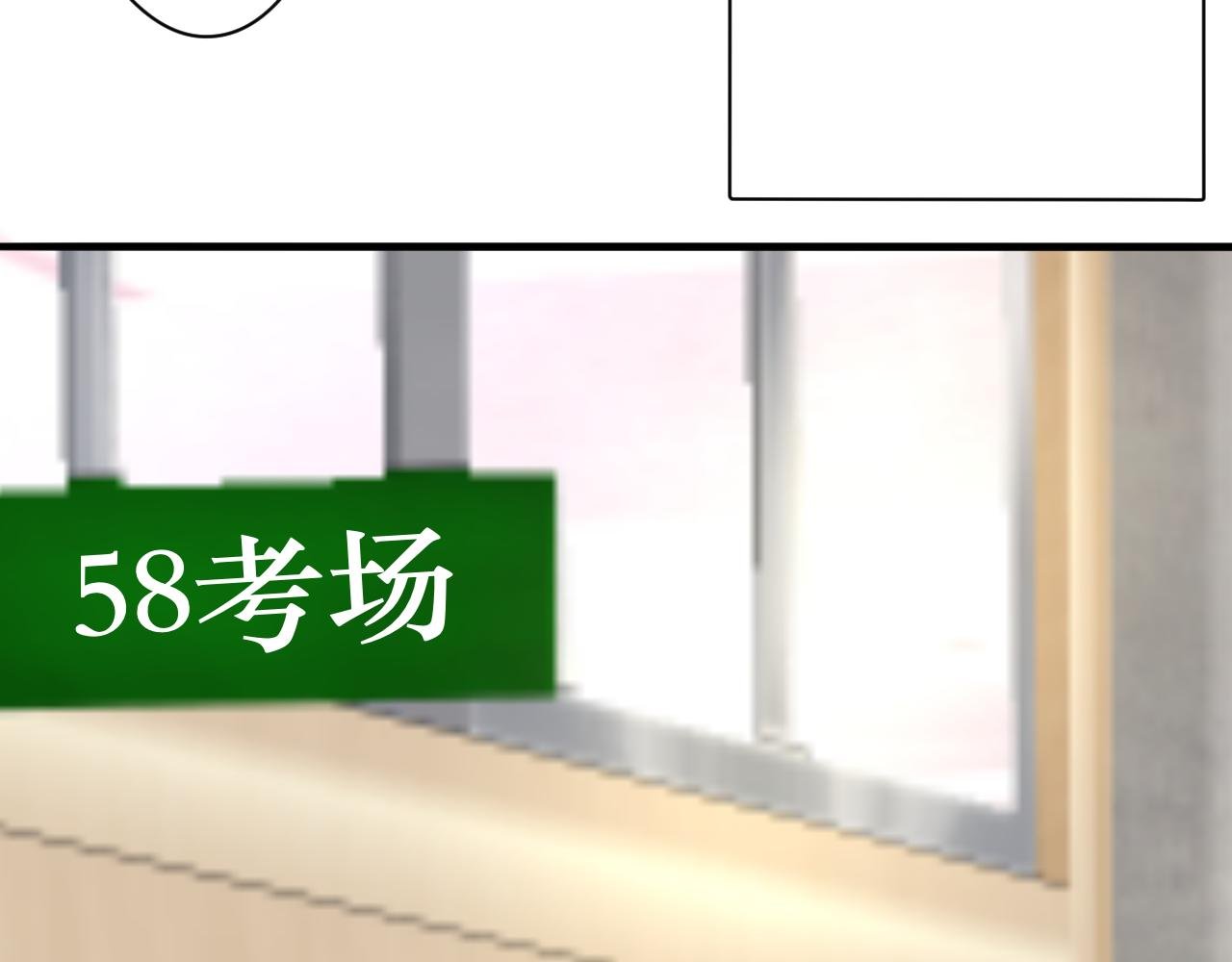 上