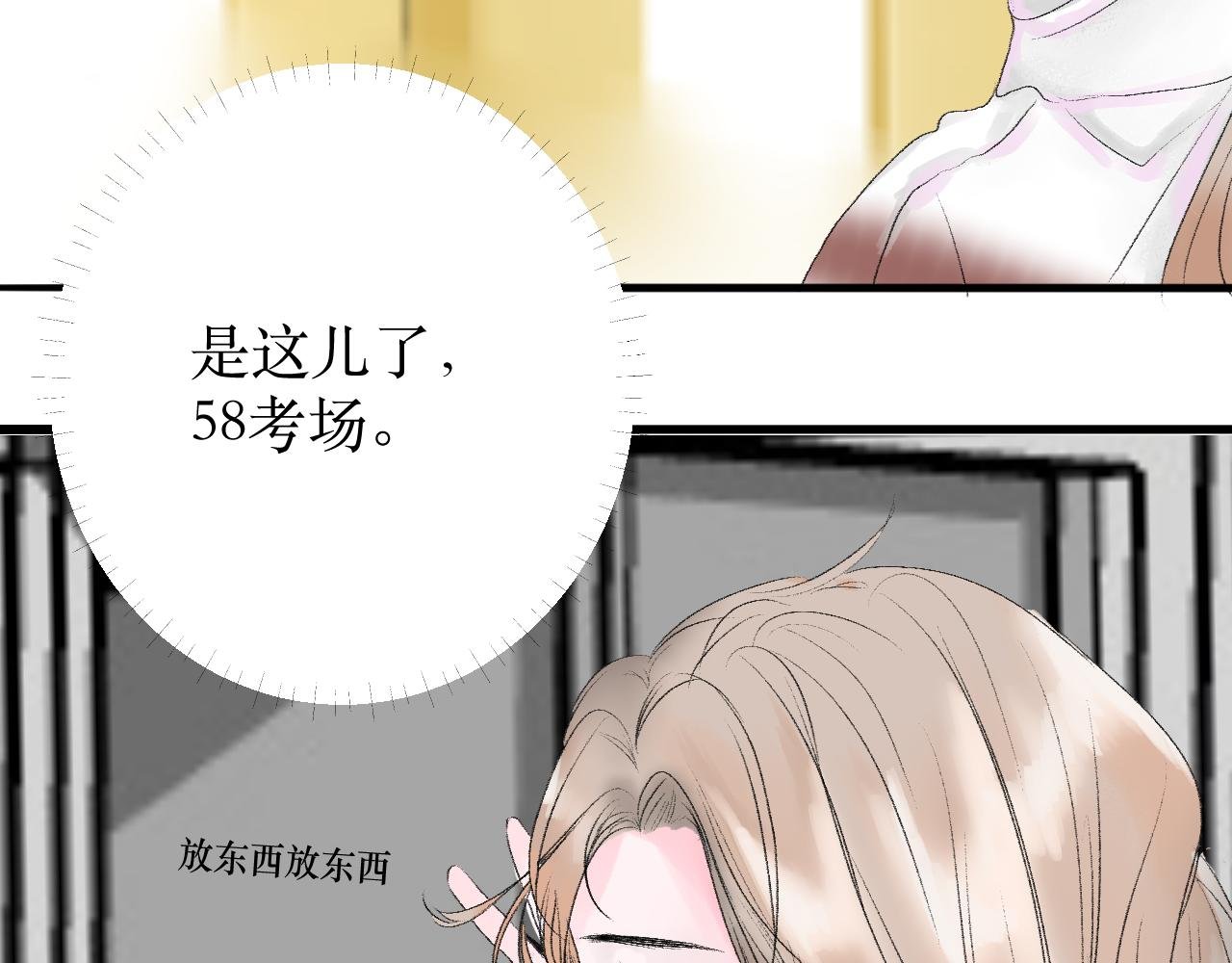上