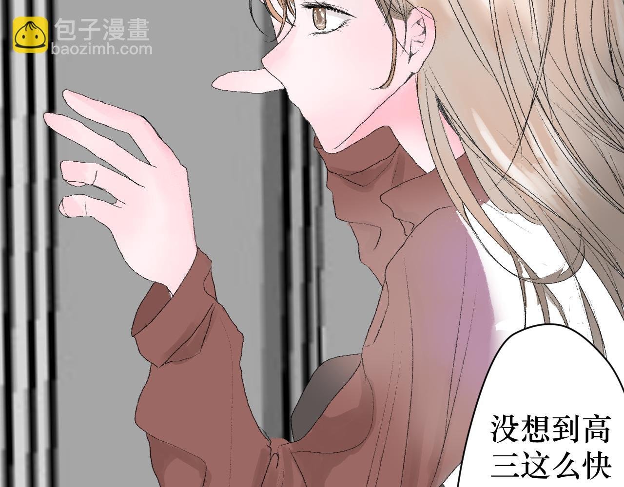 上