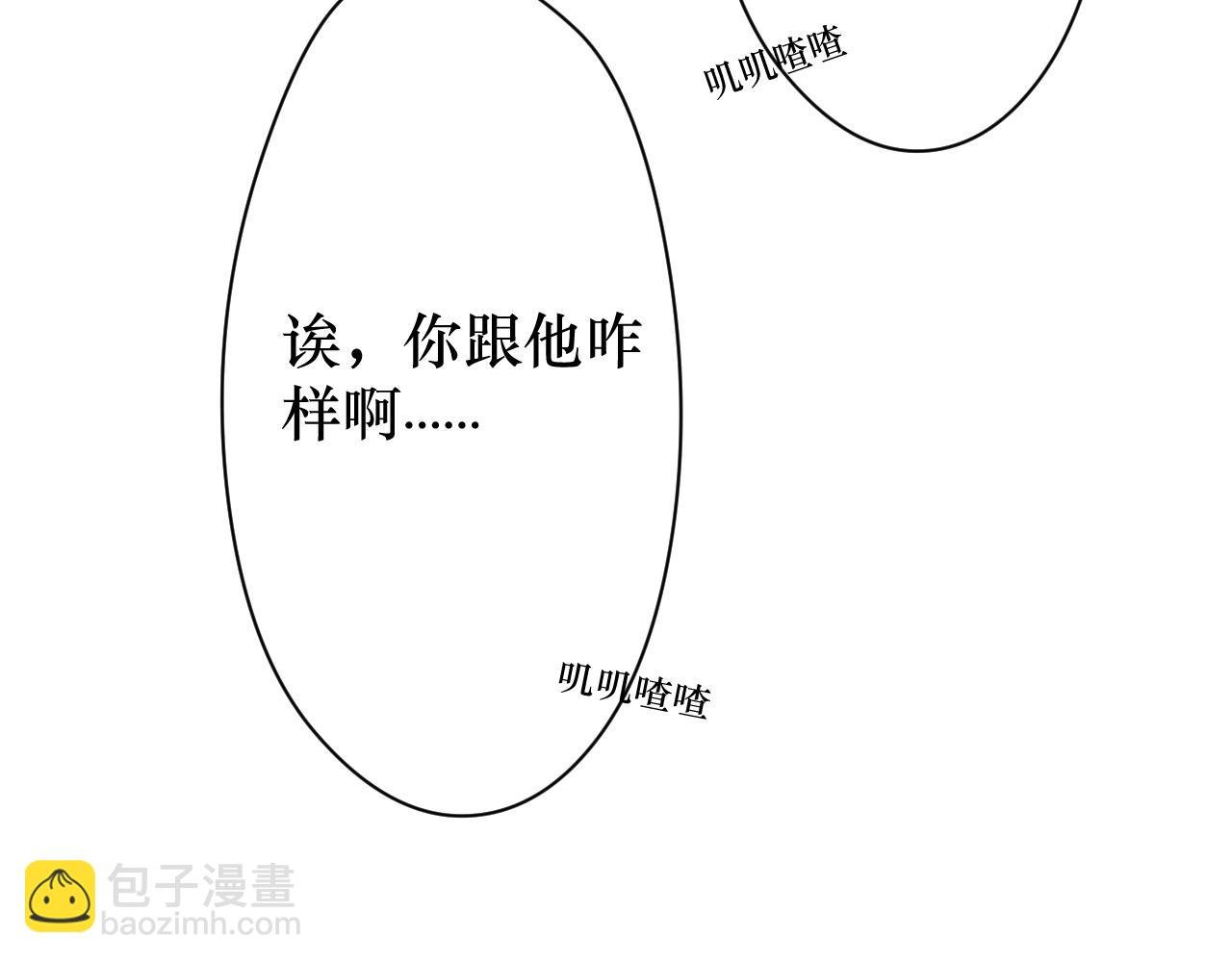 上